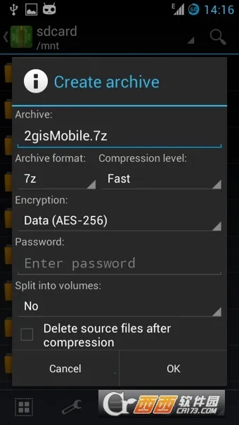 zarchiverpro��׿���ֻ���v1.0.11 ��׿���ͼ