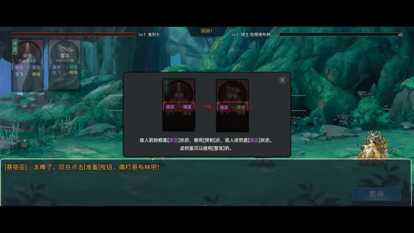 ��һ������2������֮��