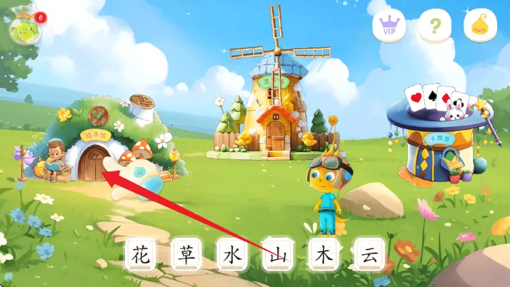 �ελ�ʶ��2026���ذ�װ