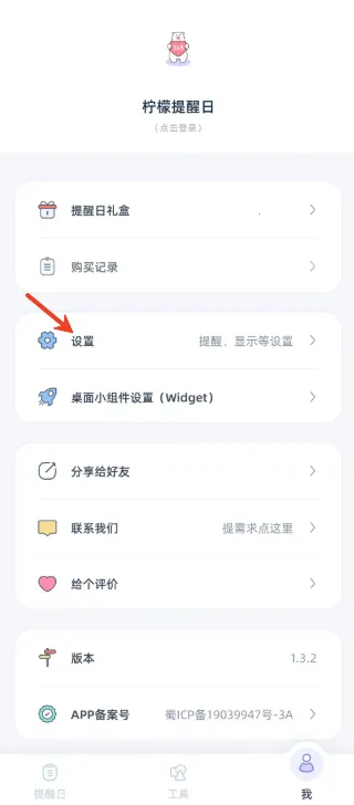 ����������2026���ذ�װ