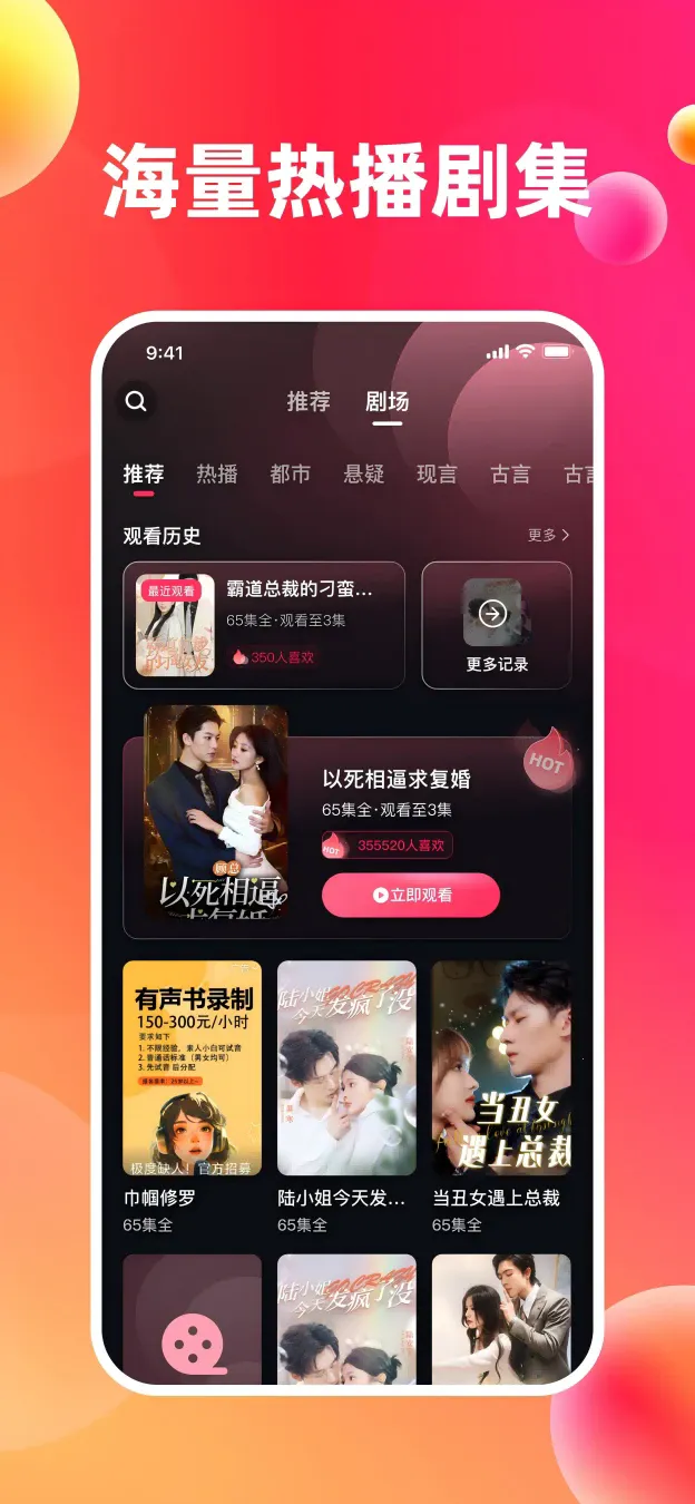 ��Ȥ����2026�ٷ����°汾v1.1.2 ��Ѱ��ͼ