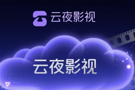 ��ҹӰ�������ֻ���