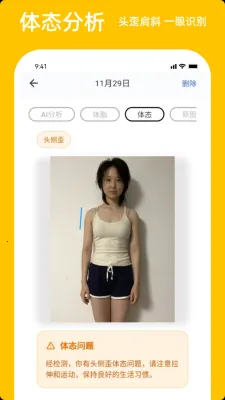 �������2026�ٷ�����v1.0.0 �ֻ����ͼ