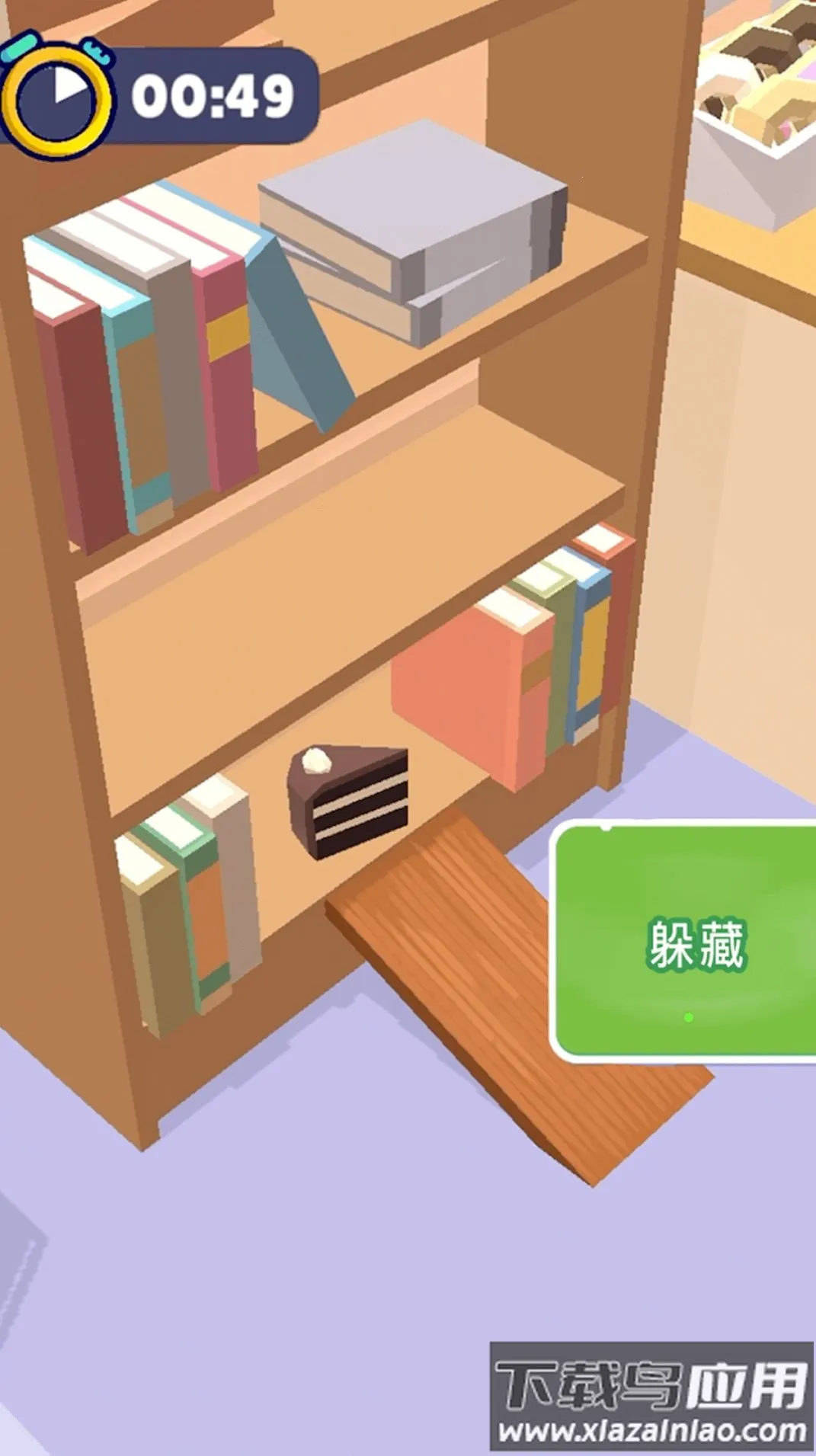 ������èè׽�Բ�v1.1 ��׿���ͼ