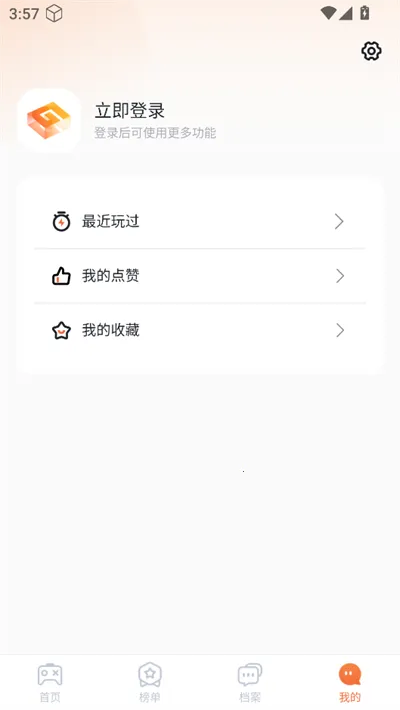 ������v1.0.1 �ֻ����ͼ