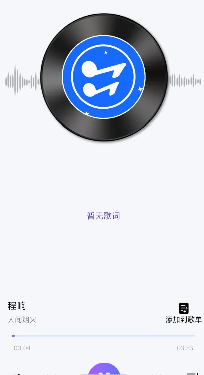 ����2026�ٷ����°汾v1.0.0 �ٷ������ͼ