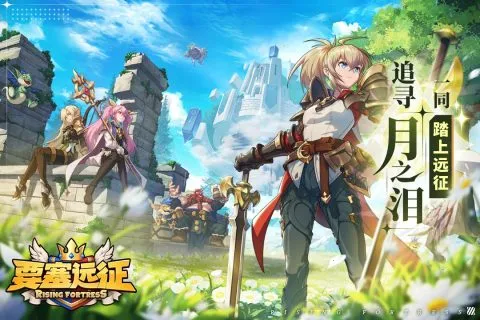 Ҫ��Զ��2026�ٷ�����v1.0.15 ��׿���ͼ