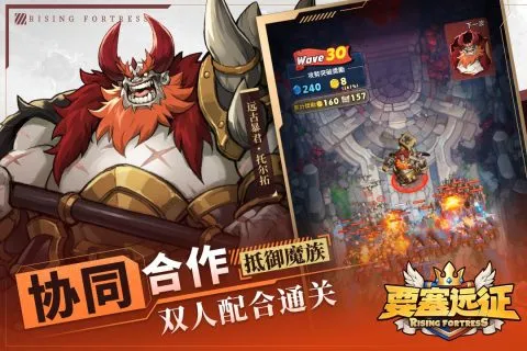 Ҫ��Զ��2026�ٷ�����v1.0.15 ��׿���ͼ