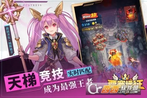 Ҫ��Զ��2026�ٷ�����v1.0.15 ��׿���ͼ