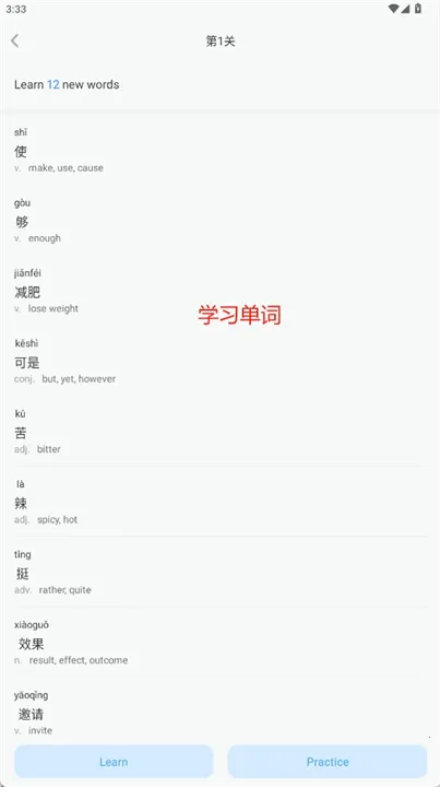 SuperTest2026官方最新版本 SuperTest2026官方最新版本