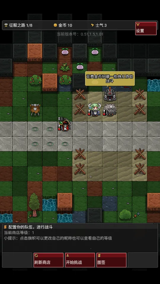 �����Զ�����