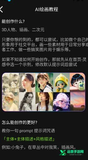 ȫ��AI��������2026�ٷ����°汾