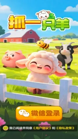 ץһֻ��v1.2.0 ��Ѱ��ͼ