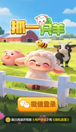 ץһֻ��v1.2.0 ��Ѱ��ͼ