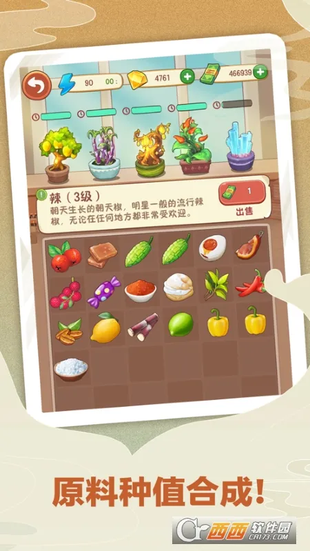 �Ҹ�·�ϵĻ����v5.1.3 �ֻ����ͼ