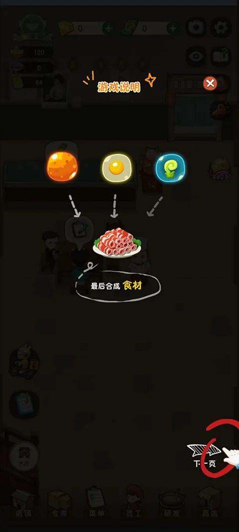 �Ҹ�·�ϵĻ����