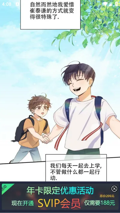 �������������ֻ���