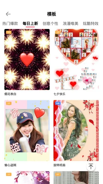 �����������v5.5 ��Ѱ��ͼ