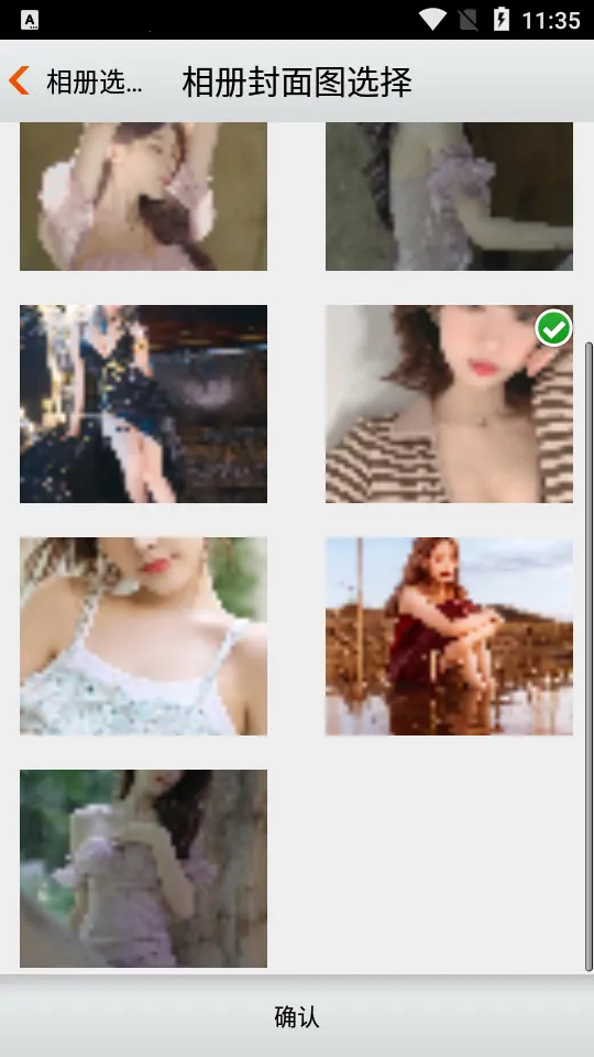 �����������v5.5 ��Ѱ��ͼ