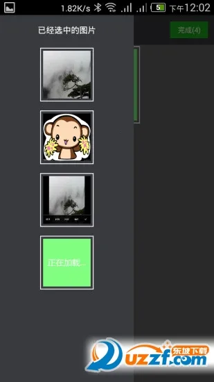 �����������v5.5 ��Ѱ��ͼ