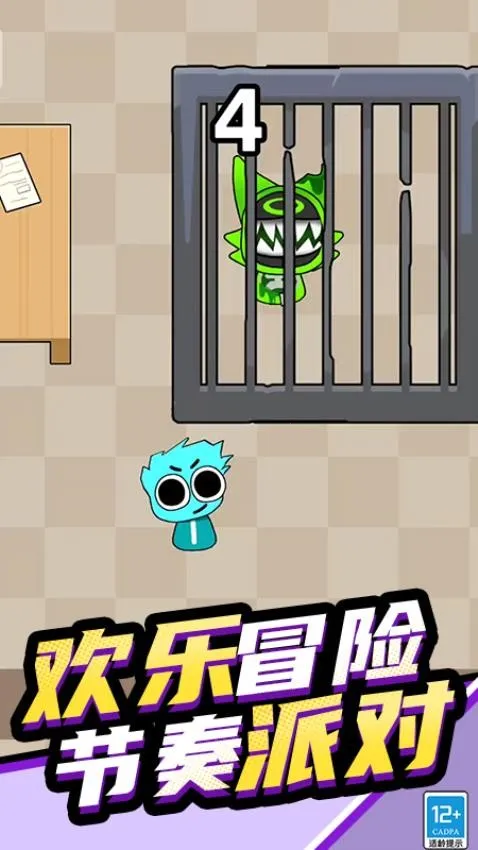 ��������ɶ�ģ��2026�ٷ����°汾v1.250613.169 �ٷ������ͼ