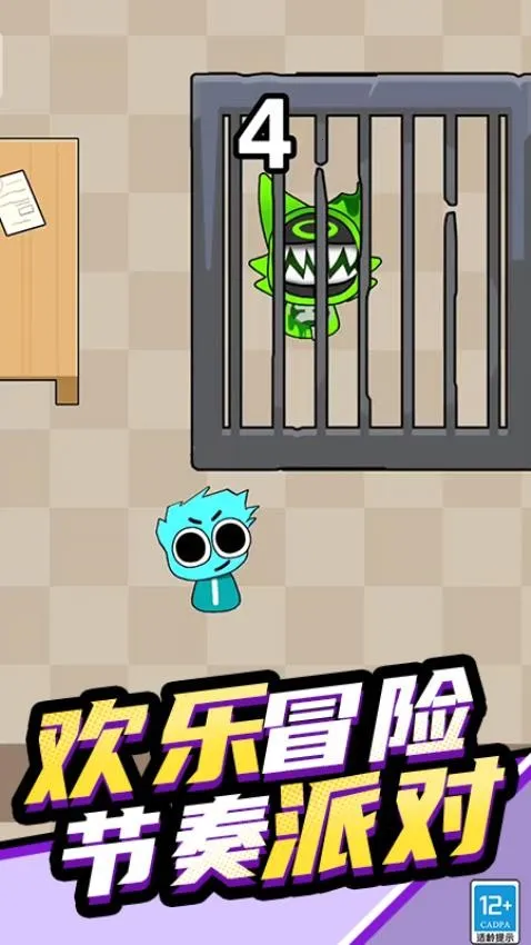 ��������ɶ�ģ��2026�ٷ����°汾