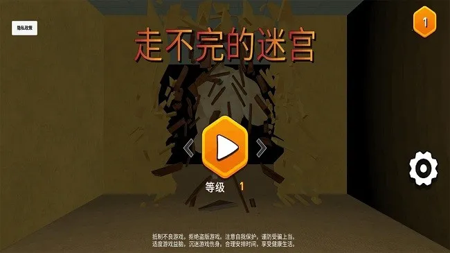 �߲�����Թ�v1.0.2 ��׿���ͼ