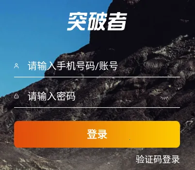 ͻ���߰�׿���ֻ���