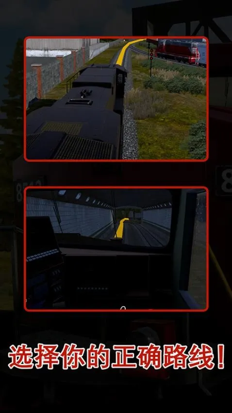 ������ʻԱģ������׿���ֻ���v297 �ٷ������ͼ