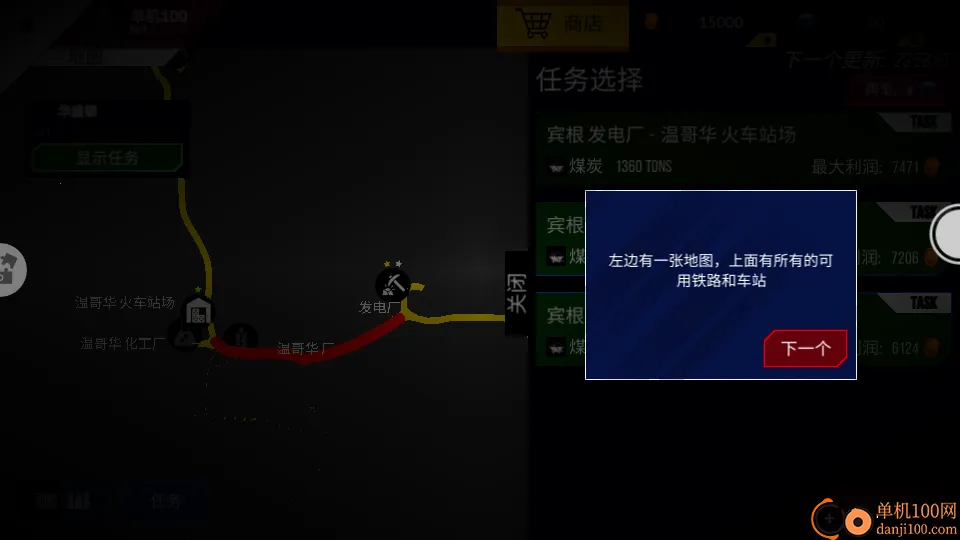 ������ʻԱģ������׿���ֻ���