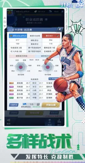 ����:DT2026�ٷ����°汾v1.0 ��׿���ͼ