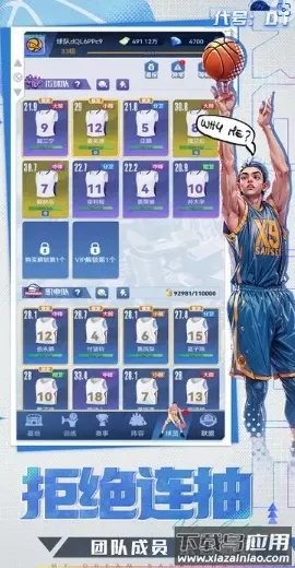 ����:DT2026�ٷ����°汾v1.0 ��׿���ͼ