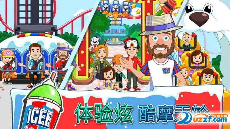 �ҵ�С������԰2026�ٷ�����v1.00 �ֻ����ͼ