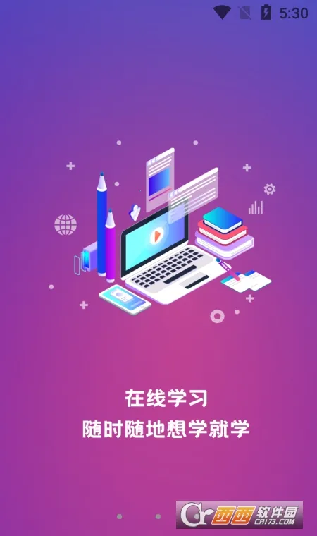 �����Ƶ������ֻ���v3.9.8.10 �ٷ������ͼ