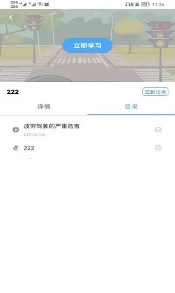 �����Ƶ������ֻ���v3.9.8.10 �ٷ������ͼ