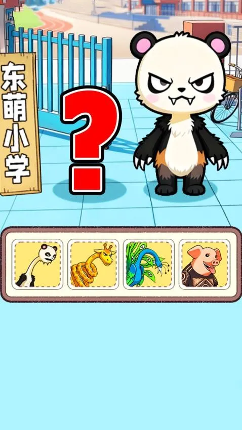 �Զ�������v1.0 �ٷ������ͼ