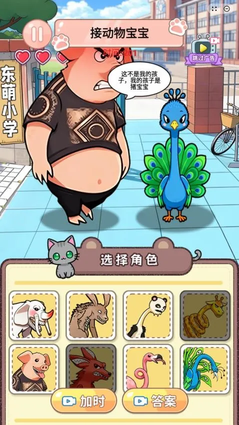 �Զ�������v1.0 �ٷ������ͼ