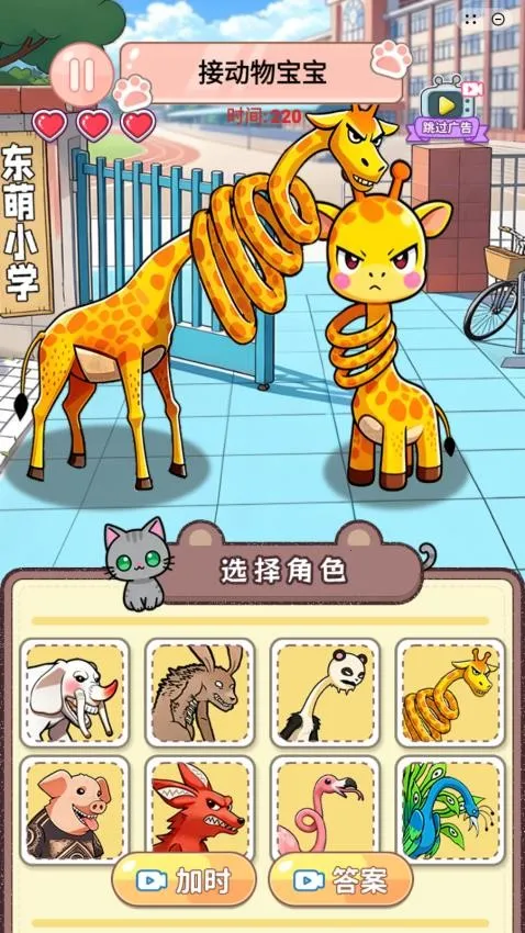 �Զ�������v1.0 �ٷ������ͼ