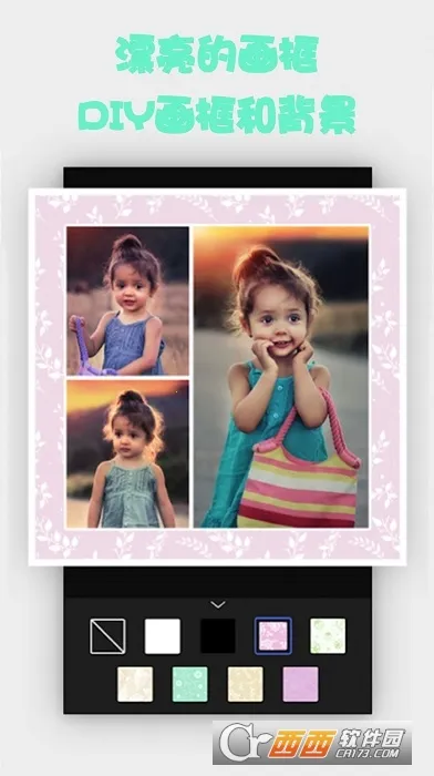 ��Ƭƴͼv3.8 �ٷ������ͼ