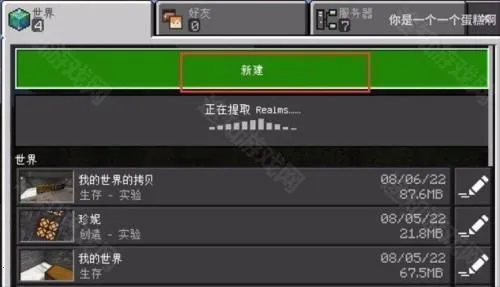 �ҵ���������ð��2026���°汾