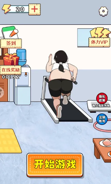 С���ö���װ�������ֻ���v1.0.0 ��׿���ͼ