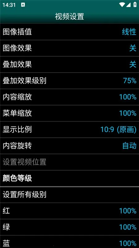 GBC.emuv1.5.83 �ٷ������ͼ