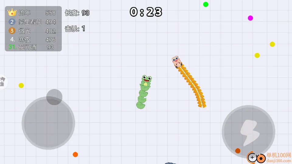 ��߱��ս2026�ٷ�����