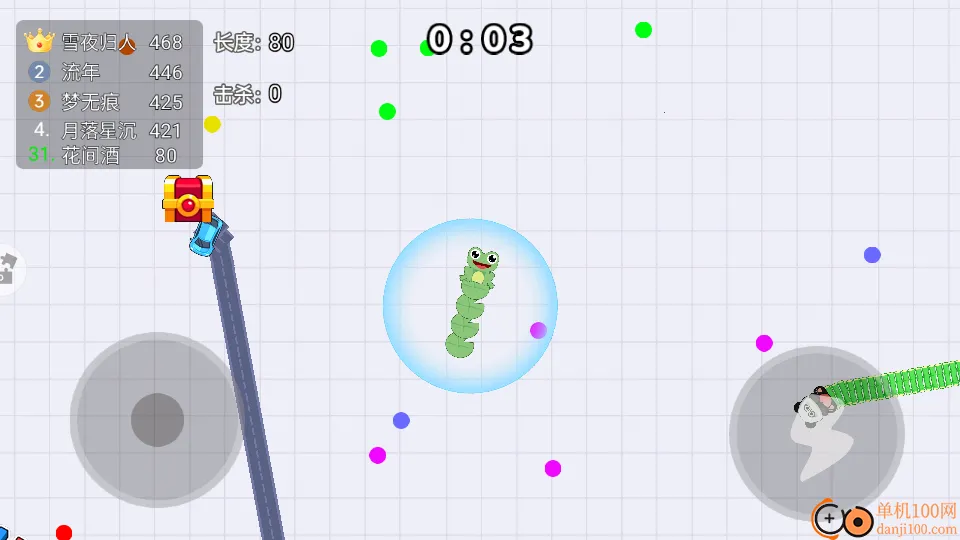 ��߱��ս����