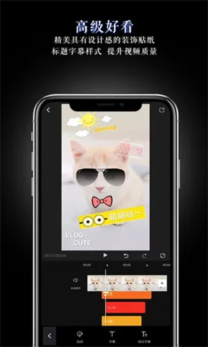 ��ӳ���vmeishe-1.5.1 ��Ѱ��ͼ