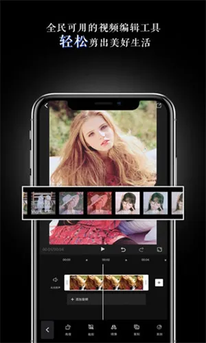 ��ӳ���vmeishe-1.5.1 ��Ѱ��ͼ