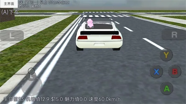 ӣ����Ů��������2026���ذ�װv1.0.0 �ֻ����ͼ