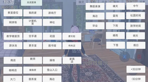 ӣ����Ů��������2026���ذ�װ