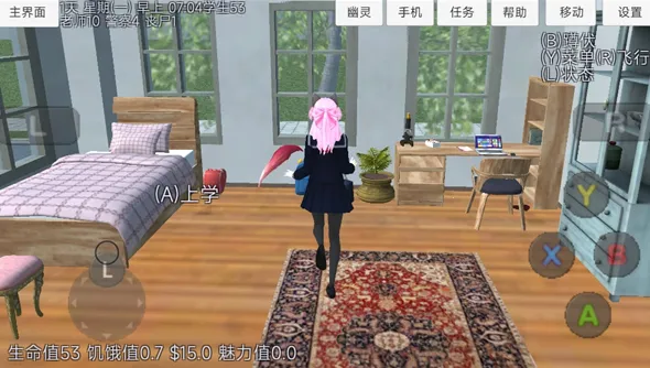 ӣ����Ů��������2026���ذ�װ