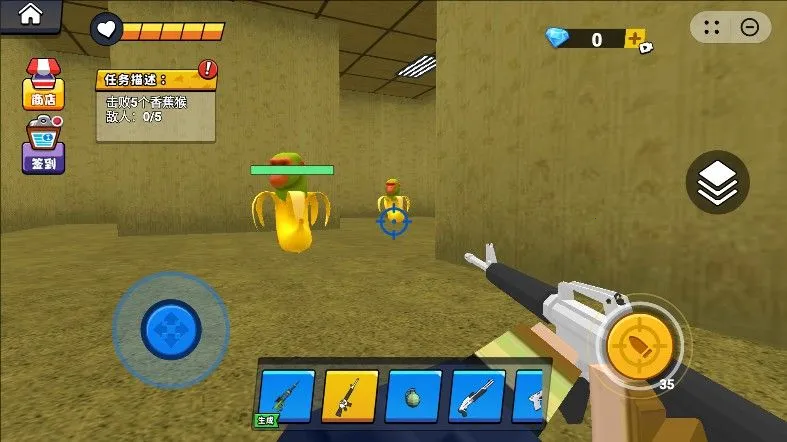 ��������ð��2026���ذ�װv2.0 �ֻ����ͼ